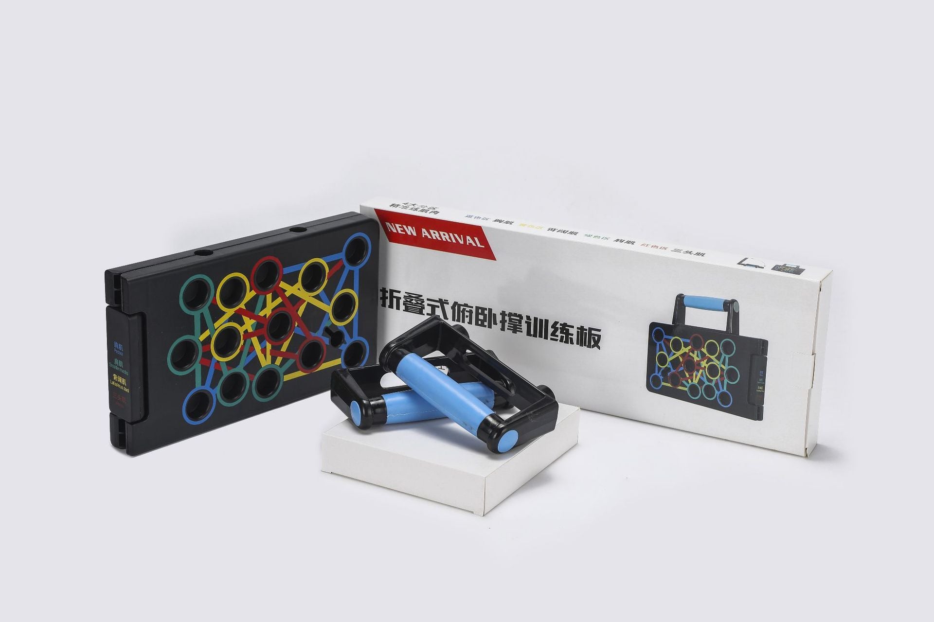 Push-Up Training Board – Support Your Perfect Workout